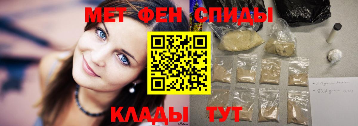 АМФ  АМФ Premium  Вход с VPN  Ржев 