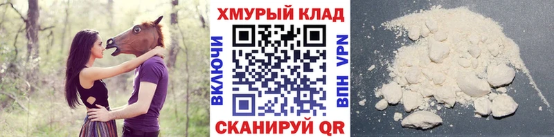 ГЕРОИН Афган  Ржев 