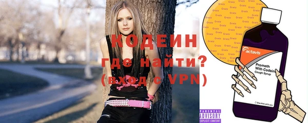 не бодяженный Навашино