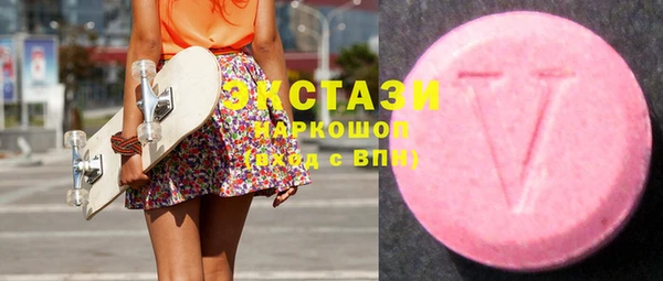 не бодяженный Навашино