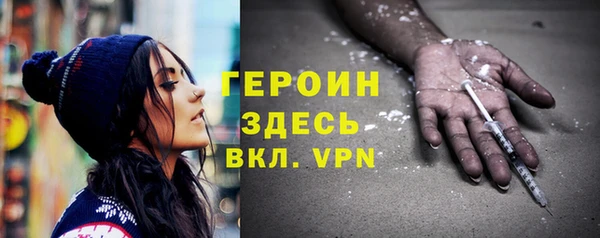 ГАЛЛЮЦИНОГЕННЫЕ ГРИБЫ Надым