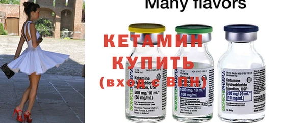 дурь Наволоки