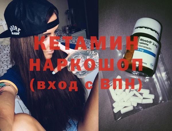 ГАЛЛЮЦИНОГЕННЫЕ ГРИБЫ Надым