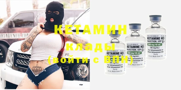 дурь Наволоки