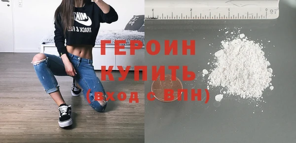 не бодяженный Навашино