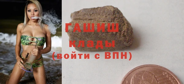 ГАЛЛЮЦИНОГЕННЫЕ ГРИБЫ Надым
