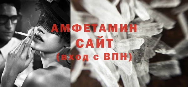 ГАЛЛЮЦИНОГЕННЫЕ ГРИБЫ Надым