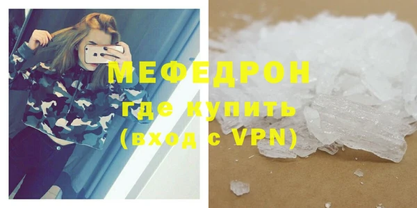ГАЛЛЮЦИНОГЕННЫЕ ГРИБЫ Надым
