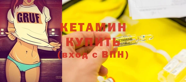 дурь Наволоки