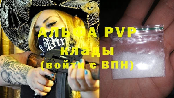 дурь Наволоки