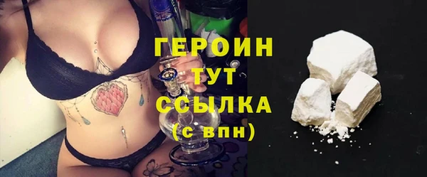 дурь Наволоки