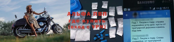 дурь Наволоки