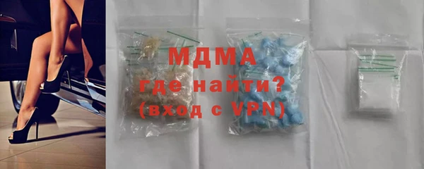 не бодяженный Навашино