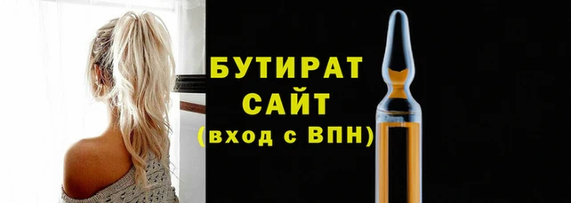 ГАЛЛЮЦИНОГЕННЫЕ ГРИБЫ Надым