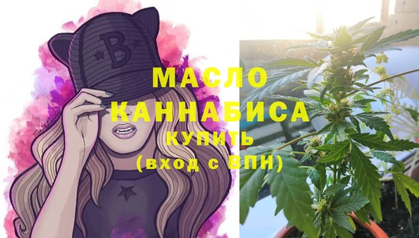 не бодяженный Навашино