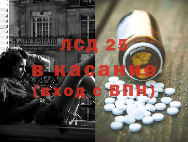 дурь Наволоки