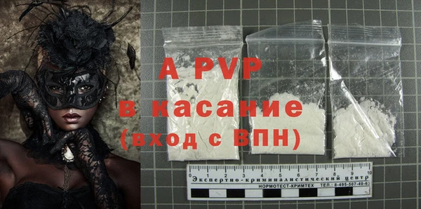 не бодяженный Навашино