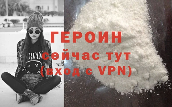 ГАЛЛЮЦИНОГЕННЫЕ ГРИБЫ Надым
