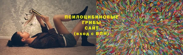 не бодяженный Навашино