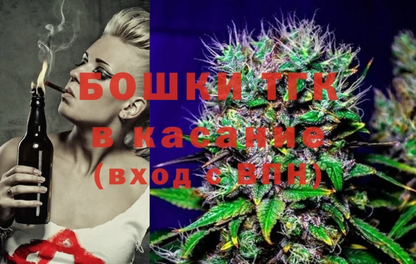 не бодяженный Навашино