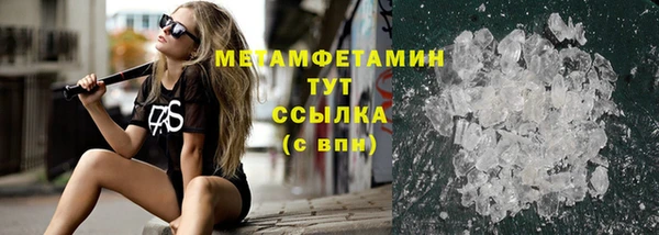 дурь Наволоки
