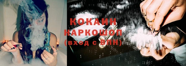 дурь Наволоки