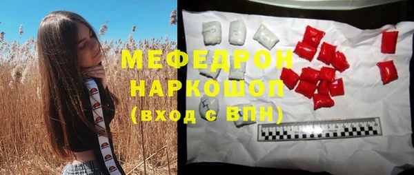 дурь Наволоки