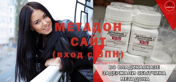 не бодяженный Навашино