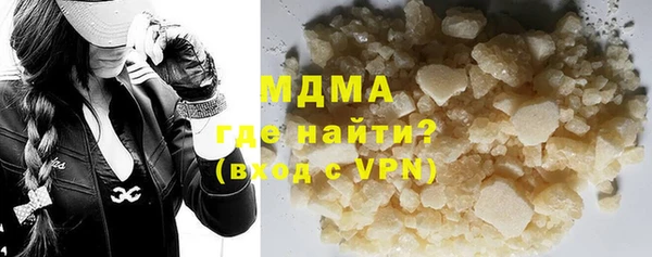 не бодяженный Навашино