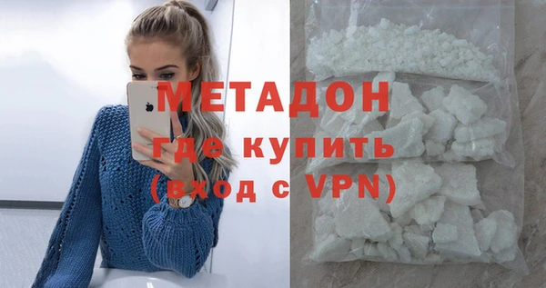 дурь Наволоки