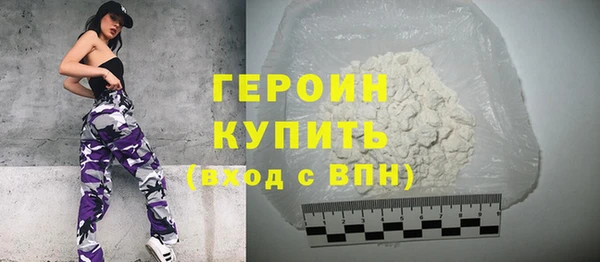 ГАЛЛЮЦИНОГЕННЫЕ ГРИБЫ Надым