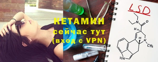 не бодяженный Навашино