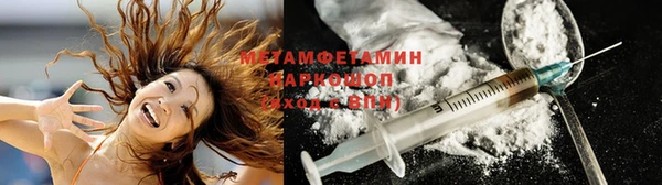 дурь Наволоки