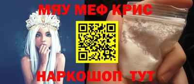 каннабис Дубна