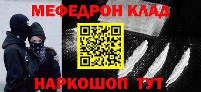 каннабис Дубна