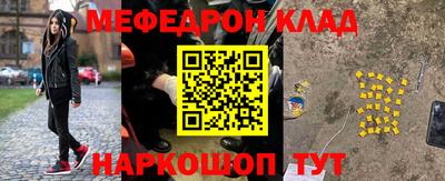 a pvp Севастополь