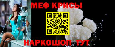 кокаин премиум Донецк