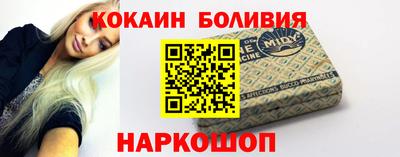 а пвп мука Донской