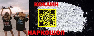 а пвп мука Донской
