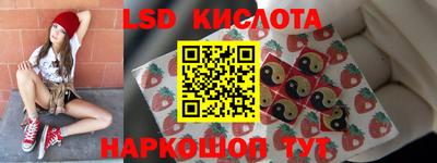 каннабис Дубна