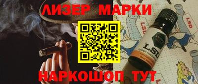 кокаин премиум Донецк
