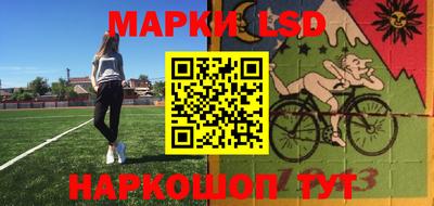 кокаин премиум Донецк