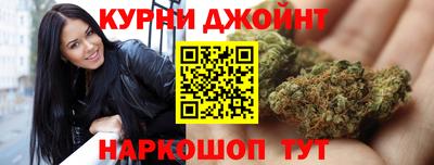 а пвп мука Донской