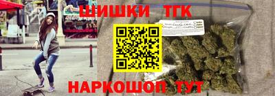 каннабис Дубна