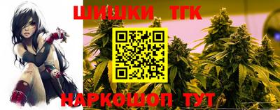 кокаин премиум Донецк