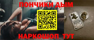 а пвп мука Донской