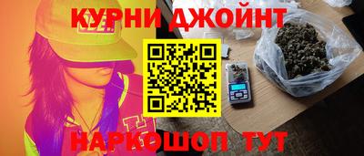 кокаин премиум Донецк