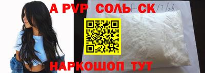 каннабис Дубна