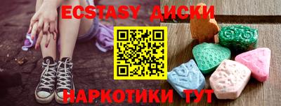 каннабис Дубна