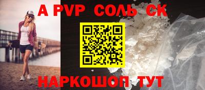 каннабис Дубна